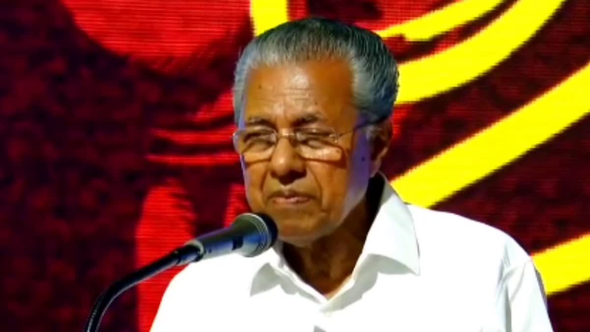 CM MALAPPURAM CONTROVERSY  CM Pinarayi Against PV Anvar  PV ANVAR CM PINARAYI ISSUES  പിവി അന്‍വറിനെതിരെ മുഖ്യമന്ത്രി