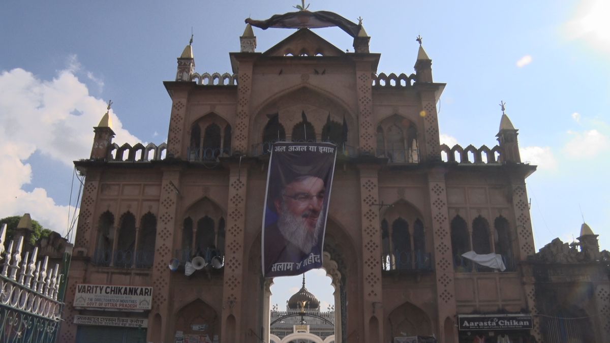 Hezbollah Chief Sheikh Hassan Nasrallah Killed, Lucknow Shia community protests