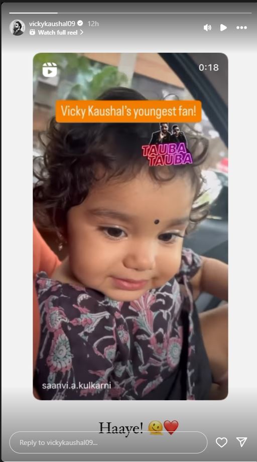 Vicky Kaushal Youngest Fan