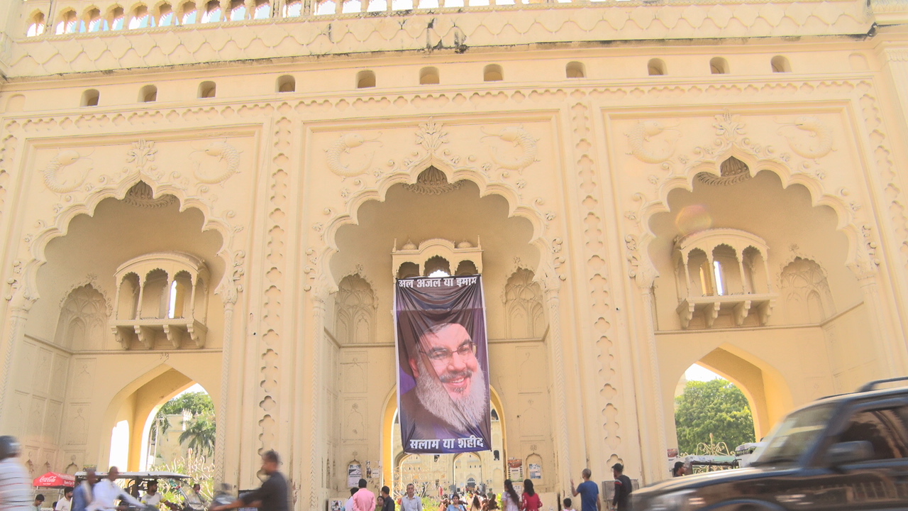 Hezbollah Chief Sheikh Hassan Nasrallah Killed, Lucknow Shia community protests