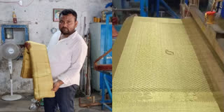 Nalla Vijay, a skilled artisan from Telangana's Rajanna Sircilla district, has woven a stunning saree valued at Rs 18 lakh using 200-grams of gold.