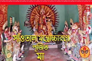 Asansol Durga Puja