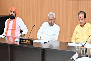 Nitish cabinet meeting