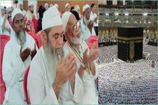 Despite extending the application deadline 3 times, this time the State Haj Committee received least number of applications