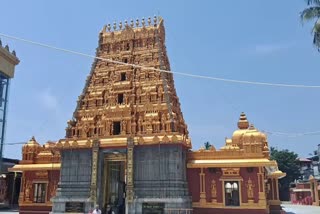 Kudroli Temple