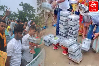 KMSS protest in Golaghat