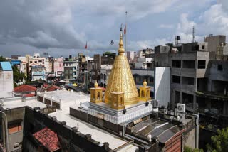 Shirdi Saibaba Sansthan