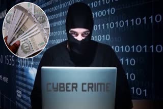 Police Recovering Less Amount in Cybercrime