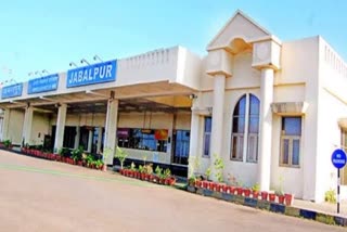 Jabalpur Spice Jet Closed Flights