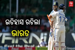 India win 2nd Test