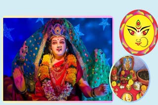 Navratri Dos and Donts Telugu