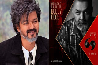 Excitement surrounds Vijay's upcoming film, Thalapathy 69, as KVN Productions prepares to reveal the cast soon. Bobby Deol who was rumoured to play the main antagonist in the films, has officially joined the cast.