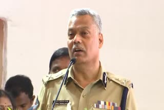 AP DGP