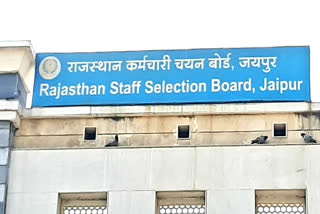 Rajasthan Selection Board