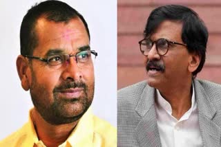 Sadabhau Khot On Sanjay Raut