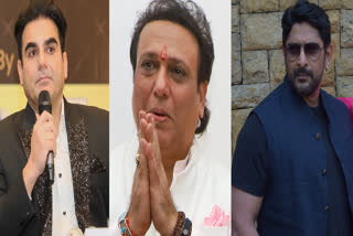 Govinda Shooting Incident