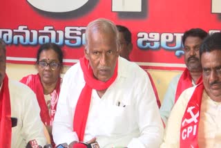 HANUMAKONDA PRESS MEET KOTHAGUDEM MLA