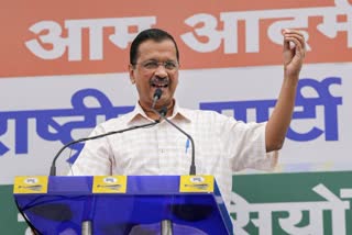 "जनता की अदालत में केजरीवाल"