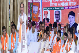 BJPs Membership Drive in Rajasthan