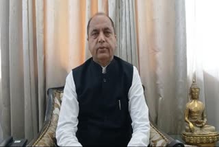 Jairam Thakur