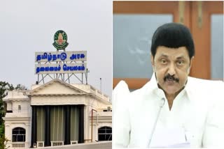 தலைமைச் செயலகம், முதல்வர் ஸ்டாலின் (கோப்புப்படம்)