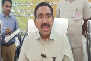 Minister Narayana