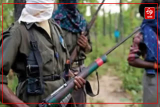 Maoists Looking for Safe Heavens in Assam