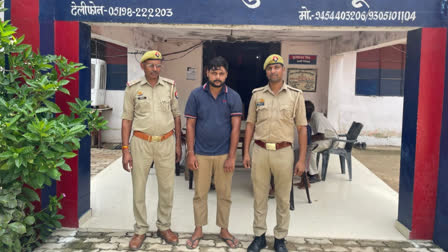 पुलिस गिरफ्त में दुष्कर्म का आरोपी