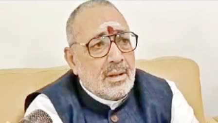 Giriraj Singh attacks Rahul Gandhi in begusarai