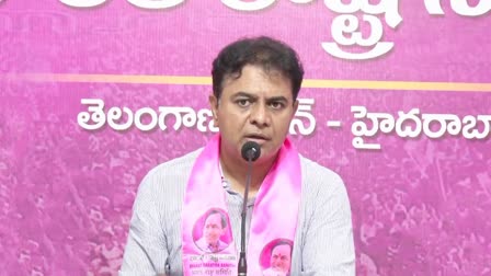 KTR and Harish Rao about Congress Attack in Musheerabad