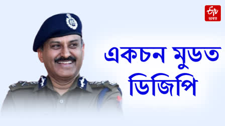 DGP react on bomb disposal incident on Independence Day and other issues