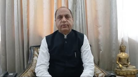 Jairam Thakur