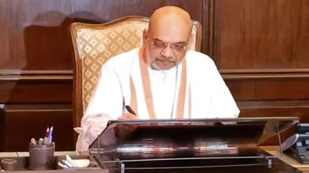 union home minister amit shah