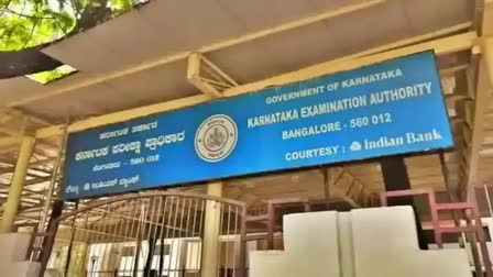 KARNATAKA EXAMINATION AUTHORITY