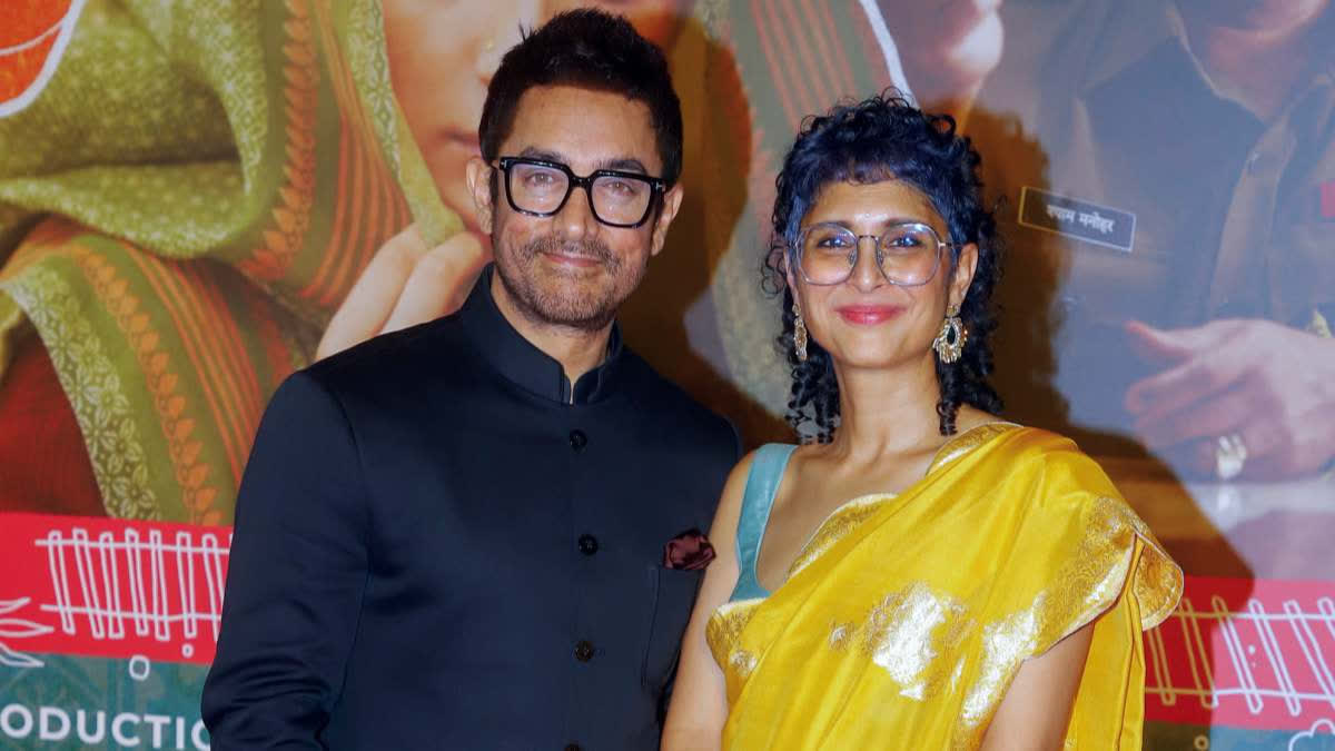 Aamir Khan and Kiran Rao