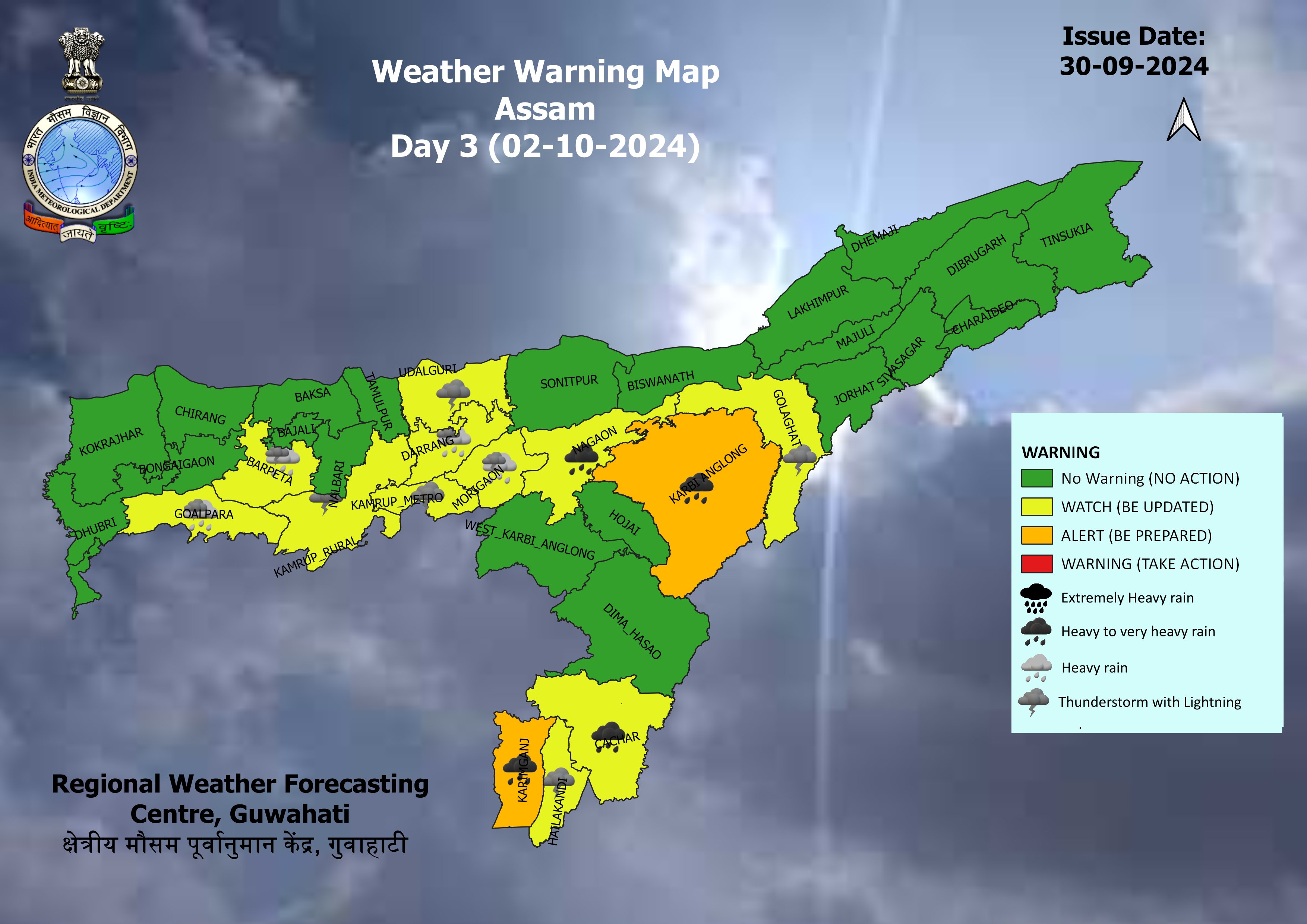 Assam weather report