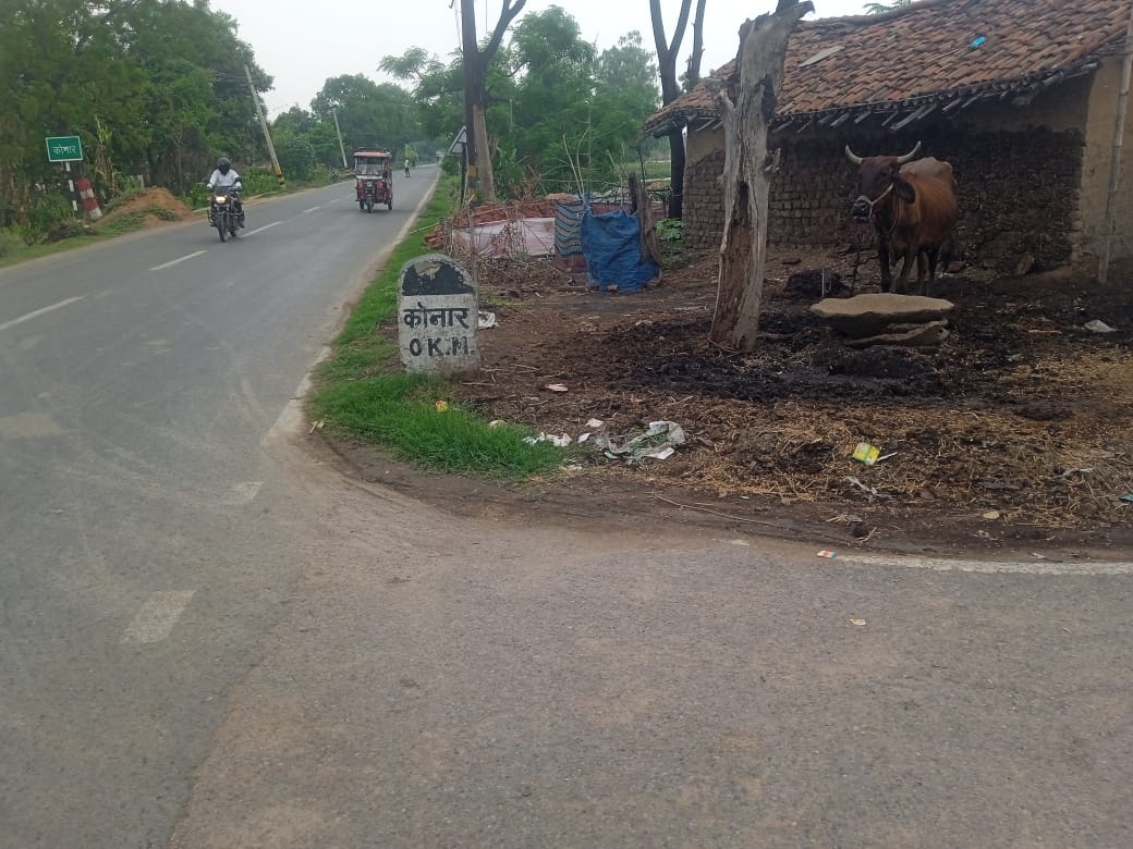 प्रशांत किशोर का गांव.