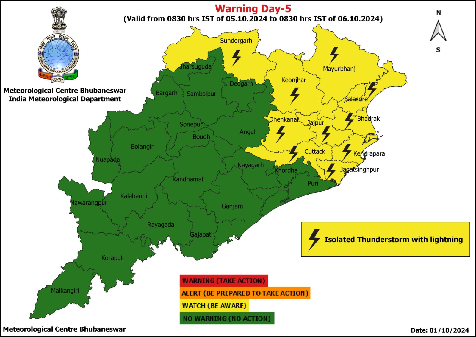 Odisha Weather Update