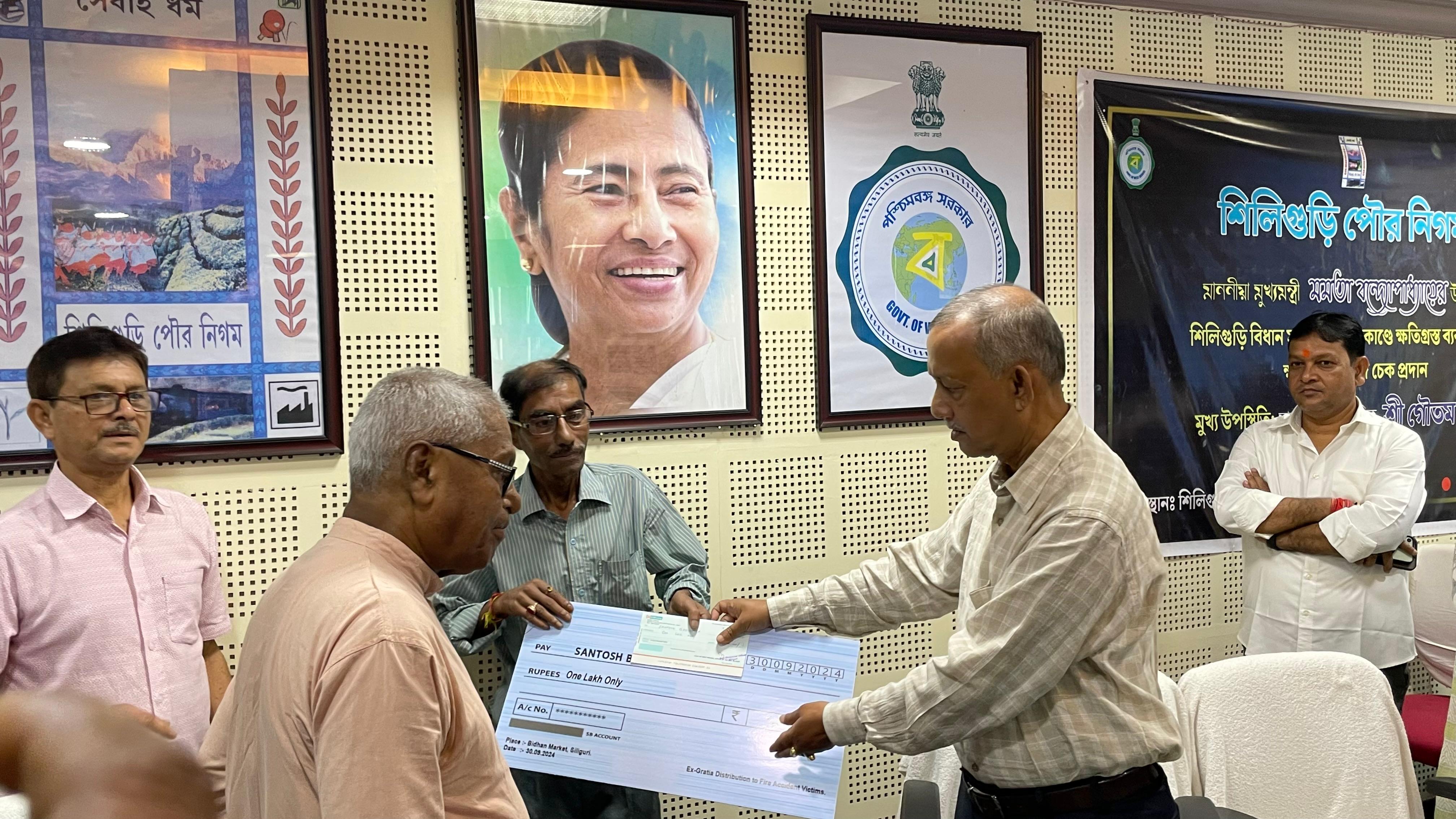 Financial Assistance to Fire-Affected Businessmen of Bidhan Market