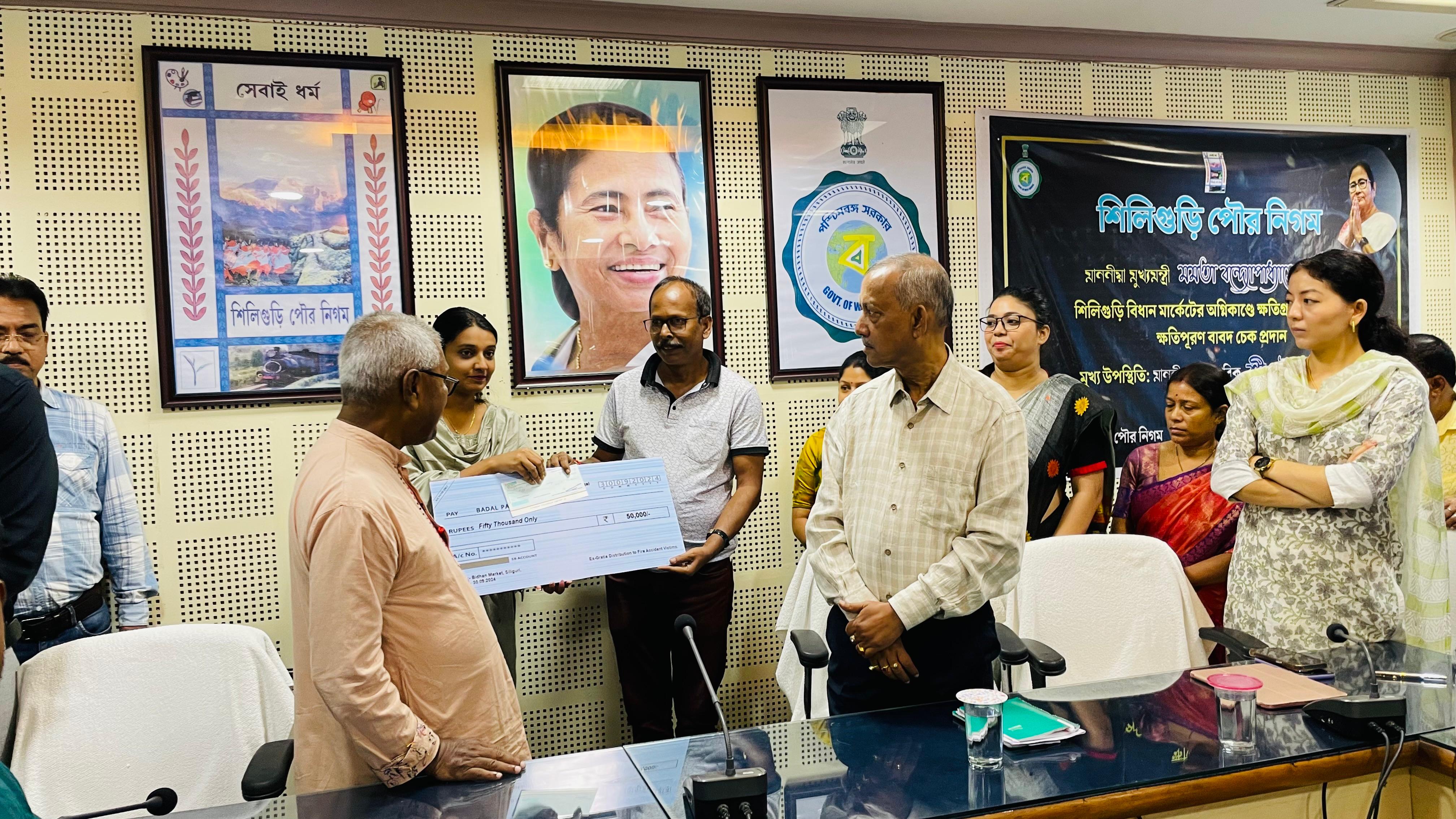 Financial Assistance to Fire-Affected Businessmen of Bidhan Market