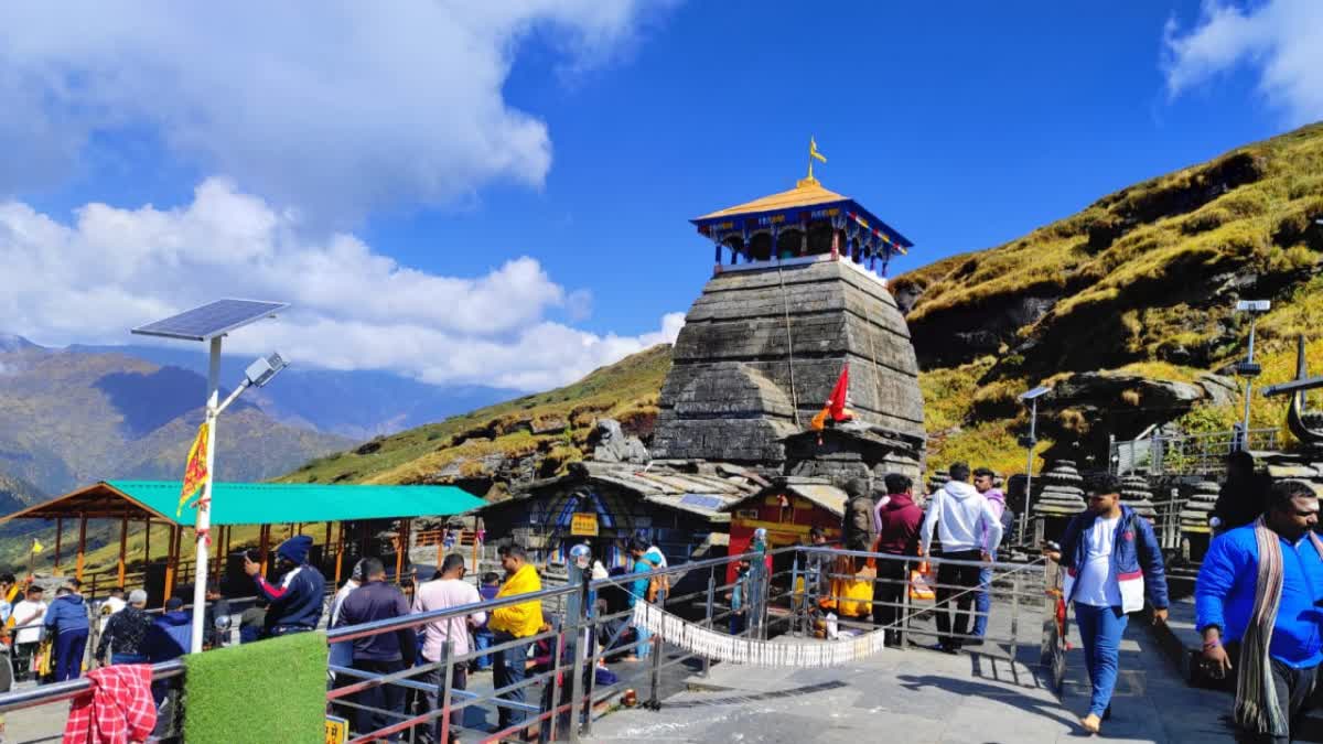 Tungnath Dham Kapat Closed