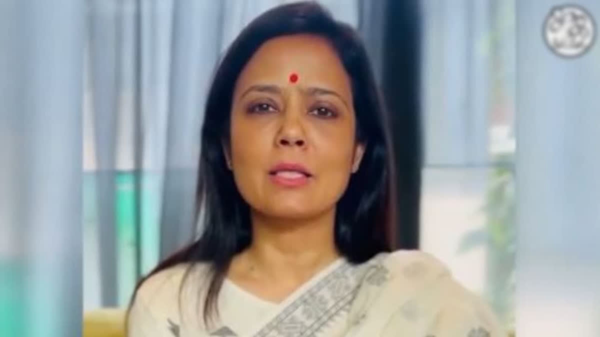 TMC MP Mahua Moitra