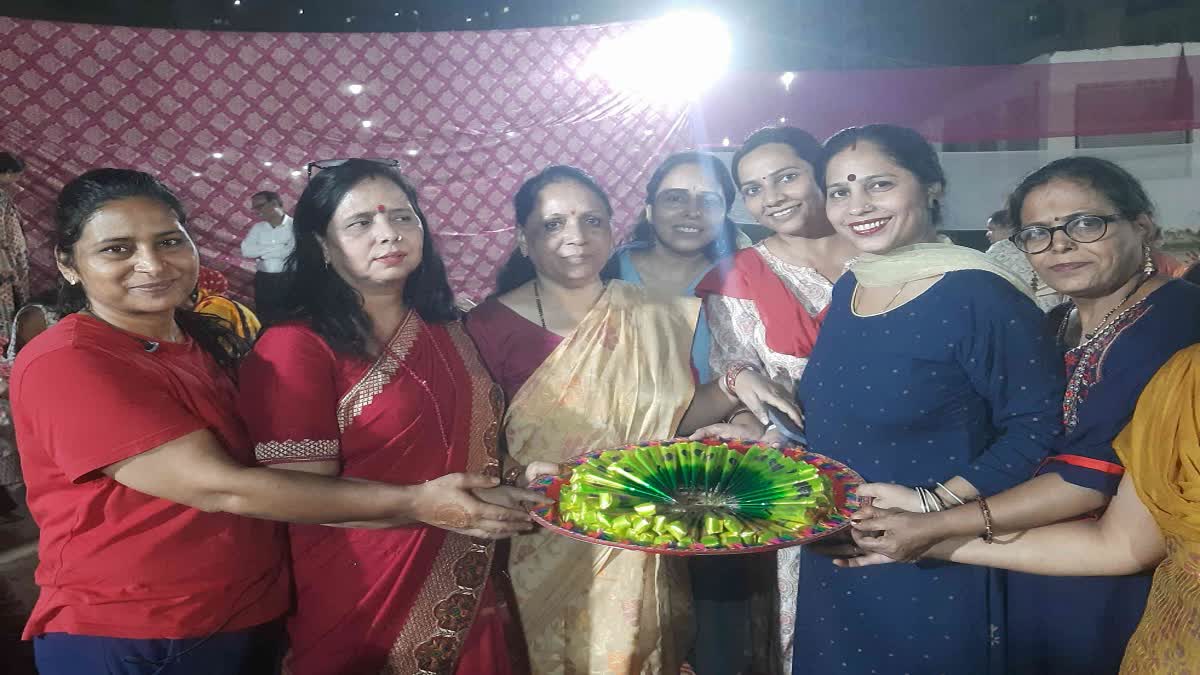 program organized before Karva Chauth