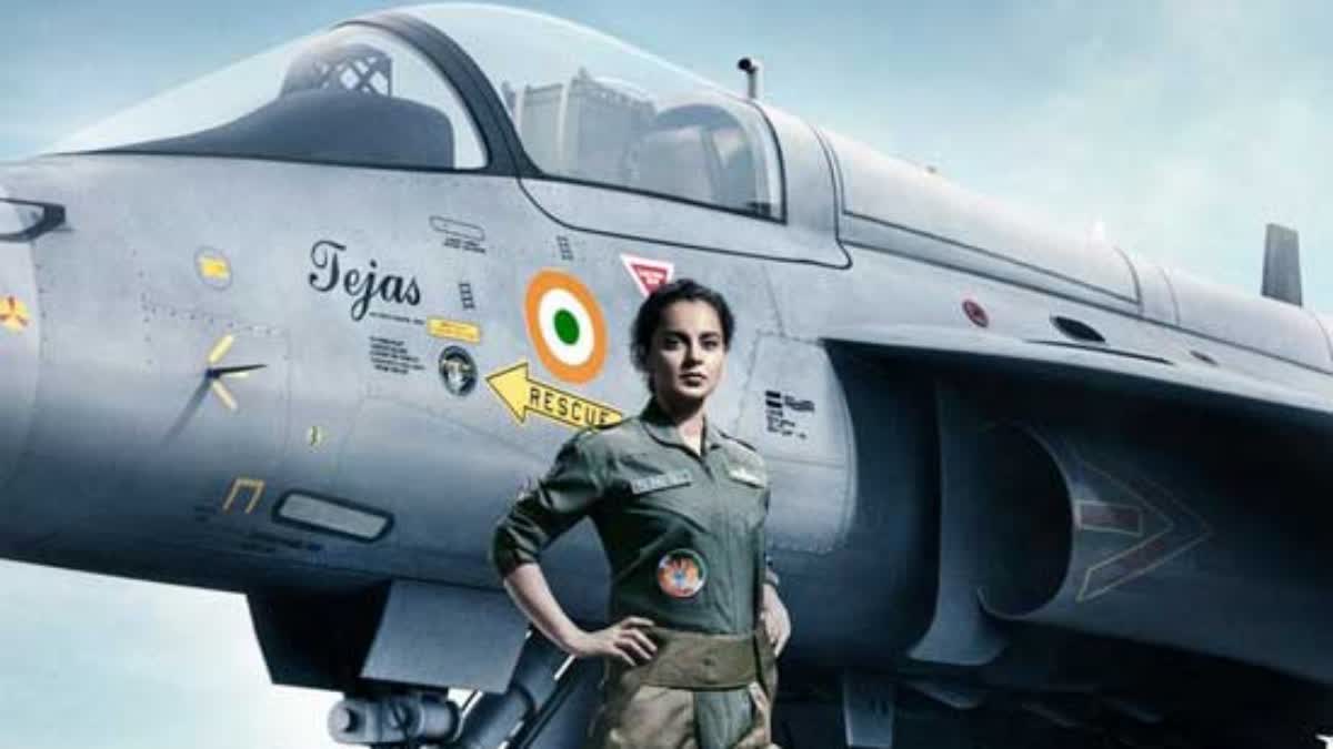 Kangana Ranaut Tejas Collections : షాకింగ్​.. రూ.60 కోట్ల బడ్జెట్​.. రూ.6కోట్లు కూడా రాలేదు!