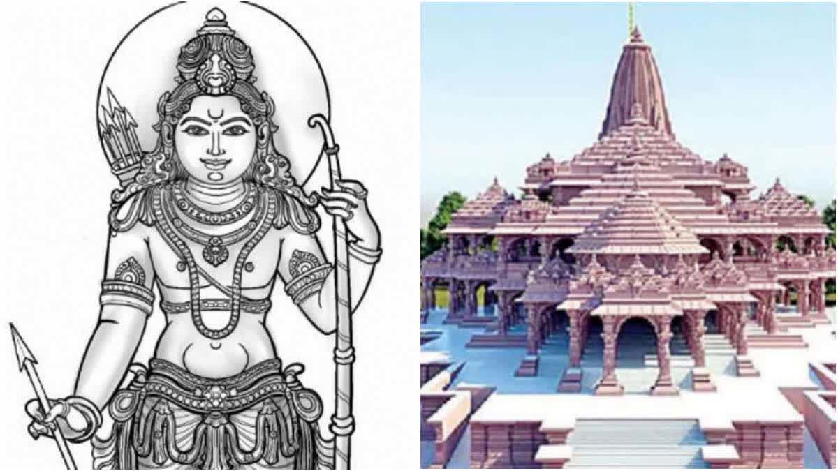 8 Feet Gold Throne For Ayodhya Ram Mandir : అయోధ్య రాముడికి 8 అడుగుల ...