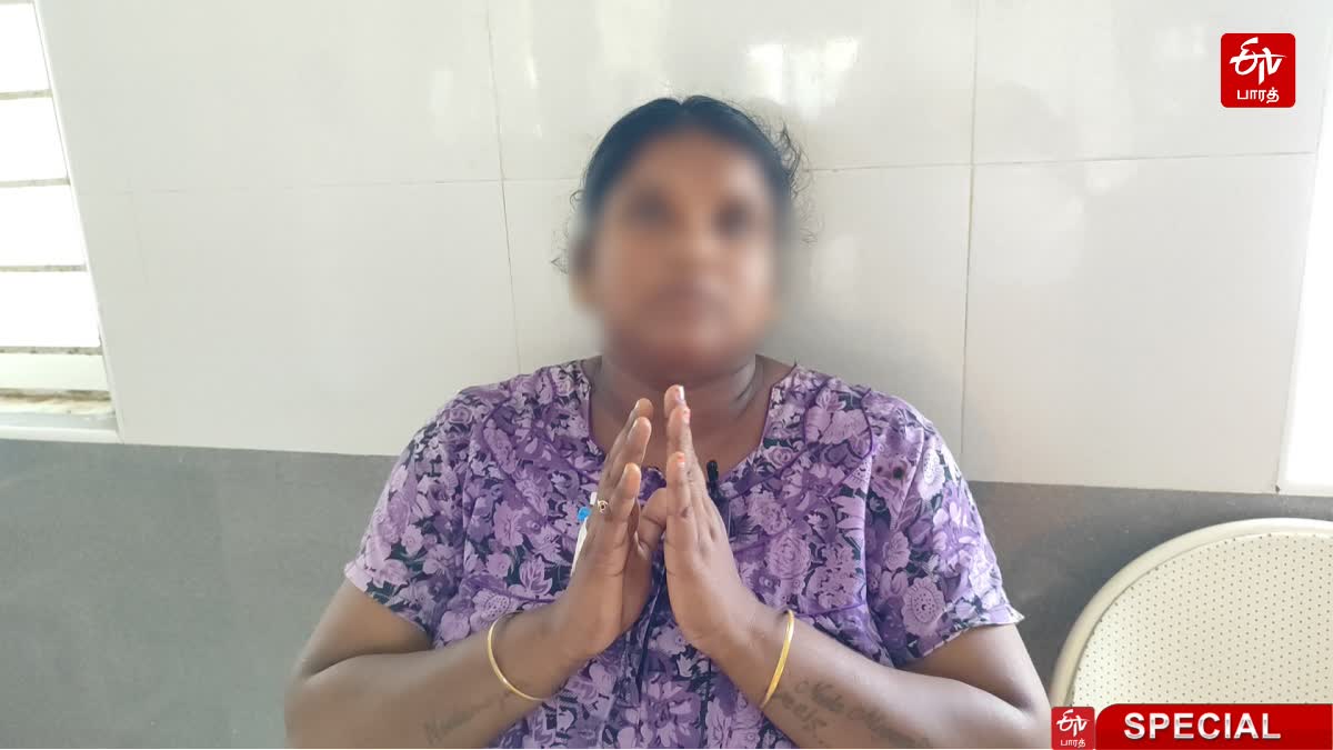 sexually harassed woman in Karur