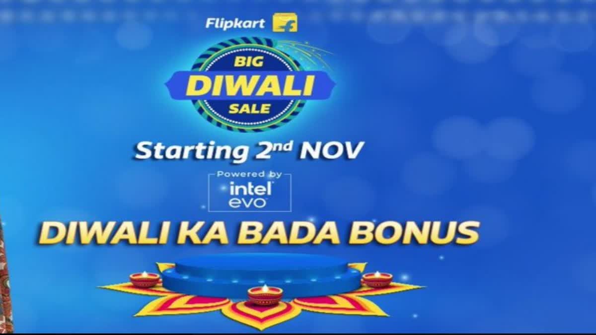 Flipkart Big Diwali sale
