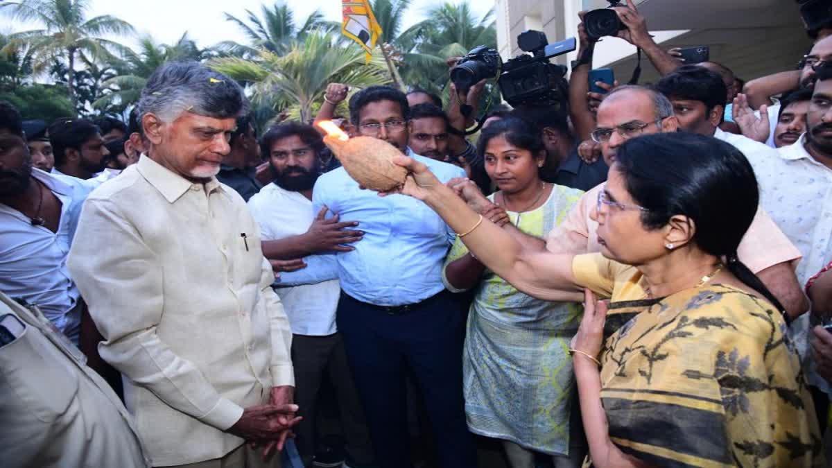 Chandrababu Naidu reaches home