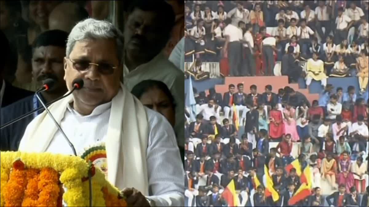 Free electricity and drinking water  all government schools in the state  CM Siddaramaiah announced  Karnataka Rajyotsava celebration  ಸರ್ಕಾರಿ ಶಾಲೆಗಳಿಗೆ ವಿದ್ಯುತ್ ಕುಡಿಯುವ ನೀರು ಉಚಿ  ಸಿಎಂ ಸಿದ್ದರಾಮಯ್ಯ ಘೋಷಣೆ  ವಿದ್ಯುತ್ ಮತ್ತು ಕುಡಿಯುವ ನೀರಿನ ವ್ಯವಸ್ಥೆ ಉಚಿತ  ಮುಖ್ಯಮಂತ್ರಿ ಸಿದ್ದರಾಮಯ್ಯ ಘೋಷಣೆ  ಐವತ್ತು ವರ್ಷದ ಕಾರ್ಯಕ್ರಮ  ಕಂಠೀರವ ಕ್ರೀಡಾಂಗಣದಲ್ಲಿ ಶಿಕ್ಷಣ ಇಲಾಖೆ ಆಯೋಜನೆ  68 ನೇ ಕನ್ನಡ ರಾಜ್ಯೋತ್ಸವದಲ್ಲಿ ಪಾಲ್ಗೊಂಡು ಧ್ವಜಾರೋಹಣ