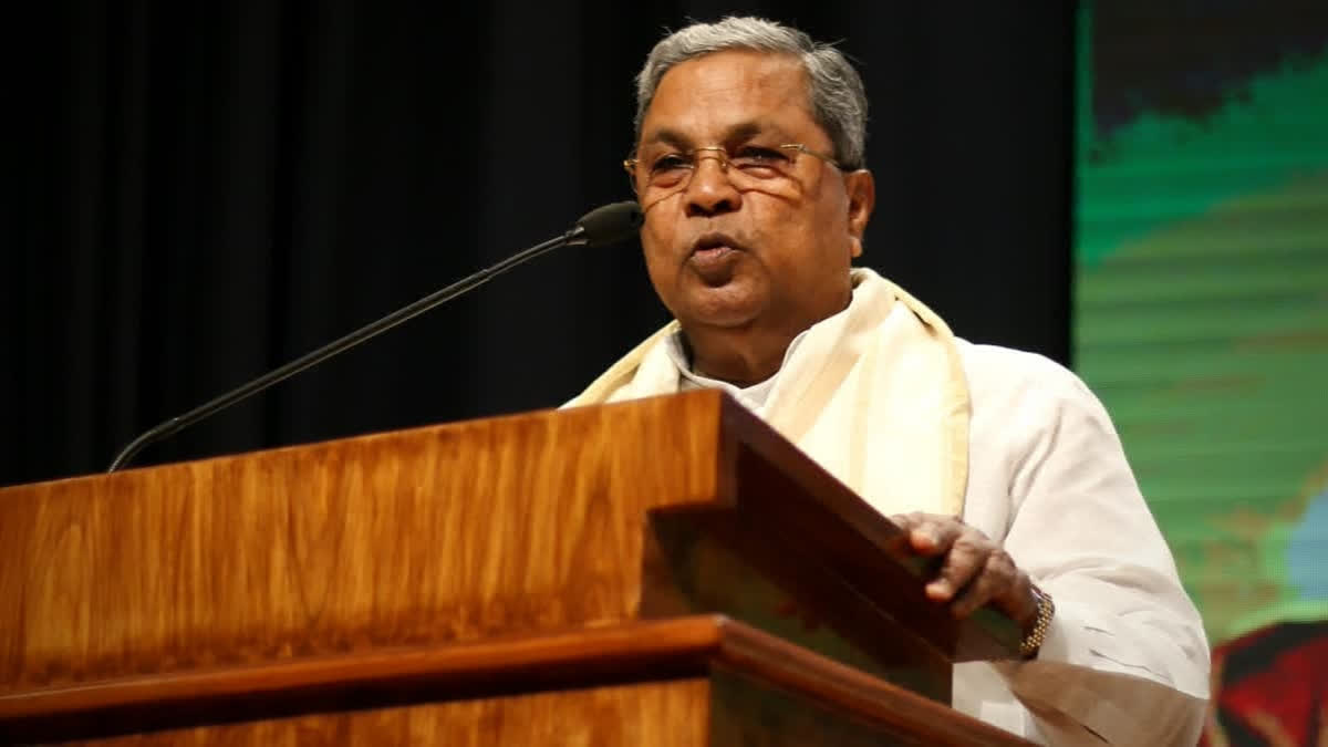 Hold competitive exams in Kannada as well: CM Siddaramaiah to Centre